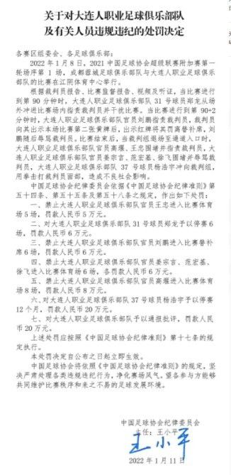 向在世界杯后走上街头支持斯卡洛尼的球队的你们致敬。